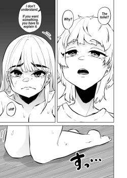 Page 5 of The superglue