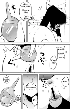 Page 7 of The superglue