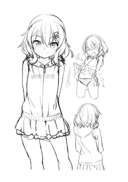 Page 210 of Chiisai Ana wa Dou desu ka?