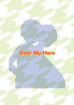 Page 28 of Dear My Hero