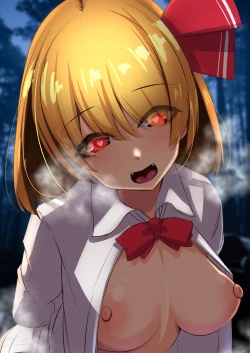 Page 32 of Yukibako05 Amaama Ecchi na Gensoukyou