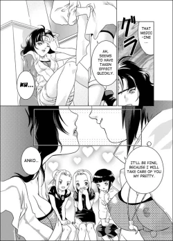 Page 7 of Sakura-an