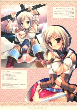 Page 33 of GRANDE DESERTS