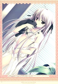 Page 45 of GRANDE DESERTS