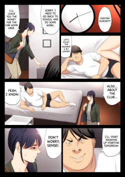 Page 32 of Hametsu no Itte 1