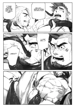 Page 20 of Machi no Kaiketsuya-san