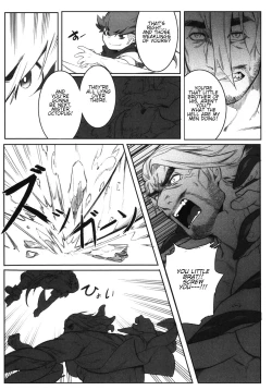 Page 36 of Machi no Kaiketsuya-san