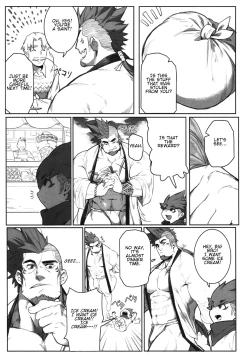 Page 7 of Machi no Kaiketsuya-san