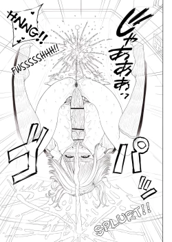 Page 24 of Doko ni Demo iru Goku Futsuu-souna Joshi