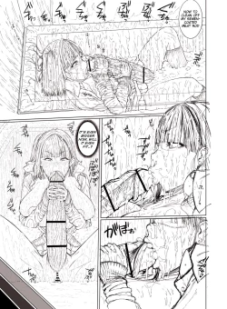 Page 30 of Doko ni Demo iru Goku Futsuu-souna Joshi