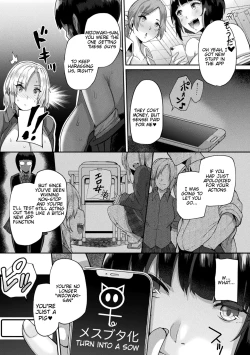 Page 17 of Joutai Henka Kaizou App de Gyakushuu Ecchi