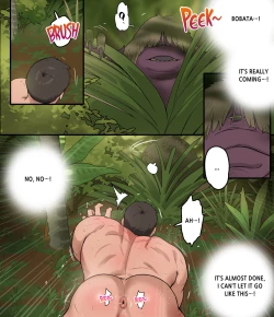 Page 10 of Yuusha no Kyuuai | The Courtship Of Warrior