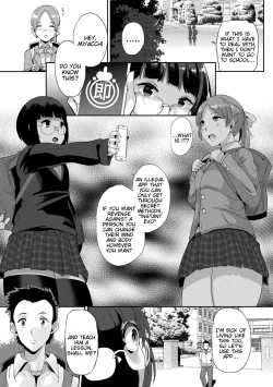 Page 23 of Revenge Sex with a WorldJoutai Henka Kaizou App de Gyakushuu Ecchi