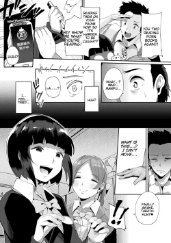 Page 24 of Revenge Sex with a WorldJoutai Henka Kaizou App de Gyakushuu Ecchi