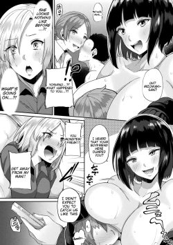 Page 48 of Revenge Sex with a WorldJoutai Henka Kaizou App de Gyakushuu Ecchi