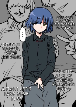 Page 1 of Kasegu Yamada-san