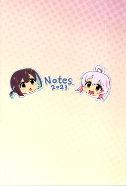 Page 28 of Onii-chan wa Omezame?!