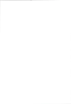 Page 2 of Mahiro ga Misetetageru