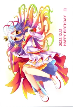 Page 26 of "NO GAME NO LIFE" NO LIFE