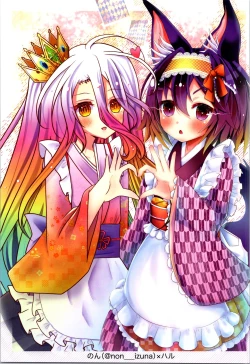 Page 29 of "NO GAME NO LIFE" NO LIFE