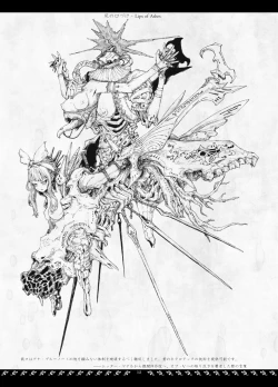 Page 12 of Orbital Obit