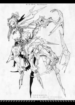 Page 17 of Orbital Obit