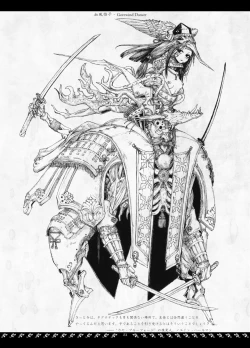 Page 23 of Orbital Obit