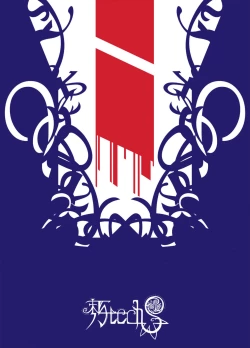 Page 28 of Orbital Obit