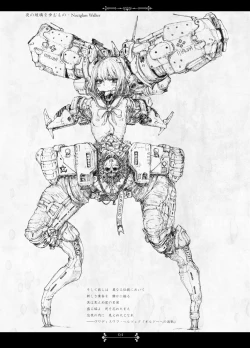 Page 4 of Pale Moon Painful