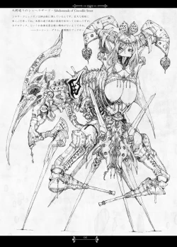 Page 6 of Pale Moon Painful