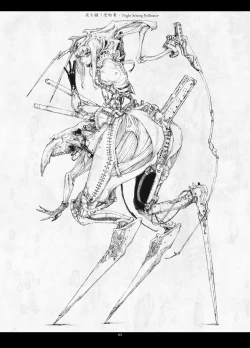 Page 5 of Predatory Duality