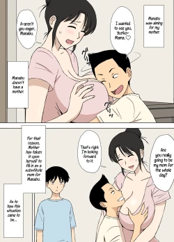 Page 39 of Okaakun no Iinari Mama | Manabu's Obedient Mother