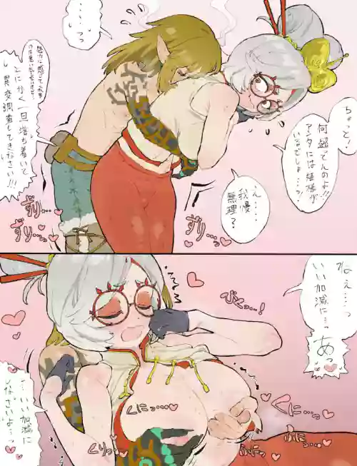 Download Art about intense cheating sex with Purah