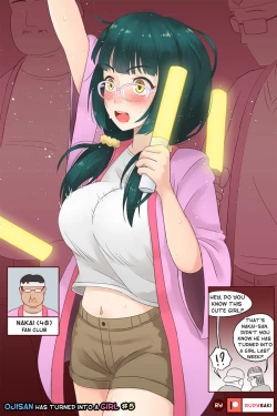 Page 7 of sexy uncles