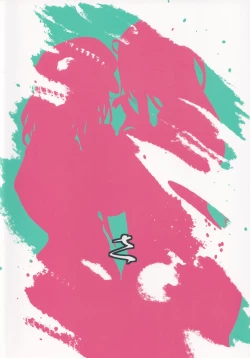 Page 22 of Bunya to Nisou to Chinpo