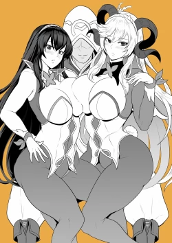 Page 2 of Lustful Reverie