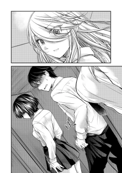 Page 136 of Class de 1-ban no Boss Gal wa Boku no Mae dake Kawaii Ecchi na Osananajimi