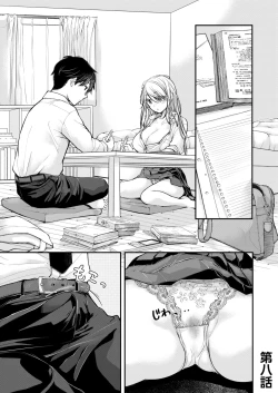 Page 179 of Class de 1-ban no Boss Gal wa Boku no Mae dake Kawaii Ecchi na Osananajimi