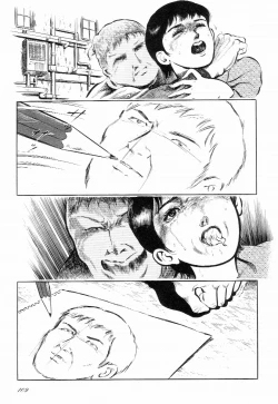 Page 114 of Love Letter from Kanata