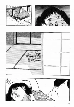 Page 67 of Love Letter from Kanata