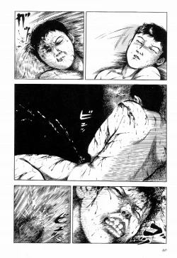 Page 85 of Love Letter from Kanata