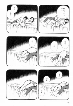 Page 91 of Love Letter from Kanata