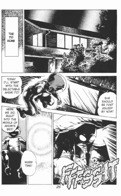 Page 31 of Urotsukidoji Vol.2