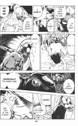Page 41 of Urotsukidoji Vol.2