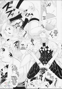 Page 4 of Xeno-COMPLEX