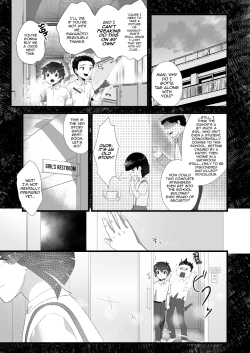 Page 4 of Hanako-kun to asobo