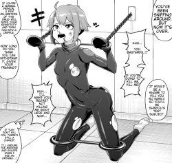 Page 5 of Hidoimeniau Otokonokotachi vol.1