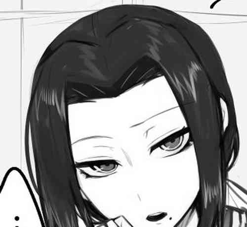 Download Goryo-sama Ero