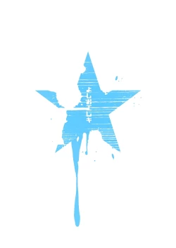 Page 67 of Minna no Maria - Kizoku Reijou no Kahanshin ga Saikyou Sugi de, Dare mo Aite ni Naranain desu kedo?