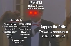 Page 21 of Hatago Gensou | Inn of Deception